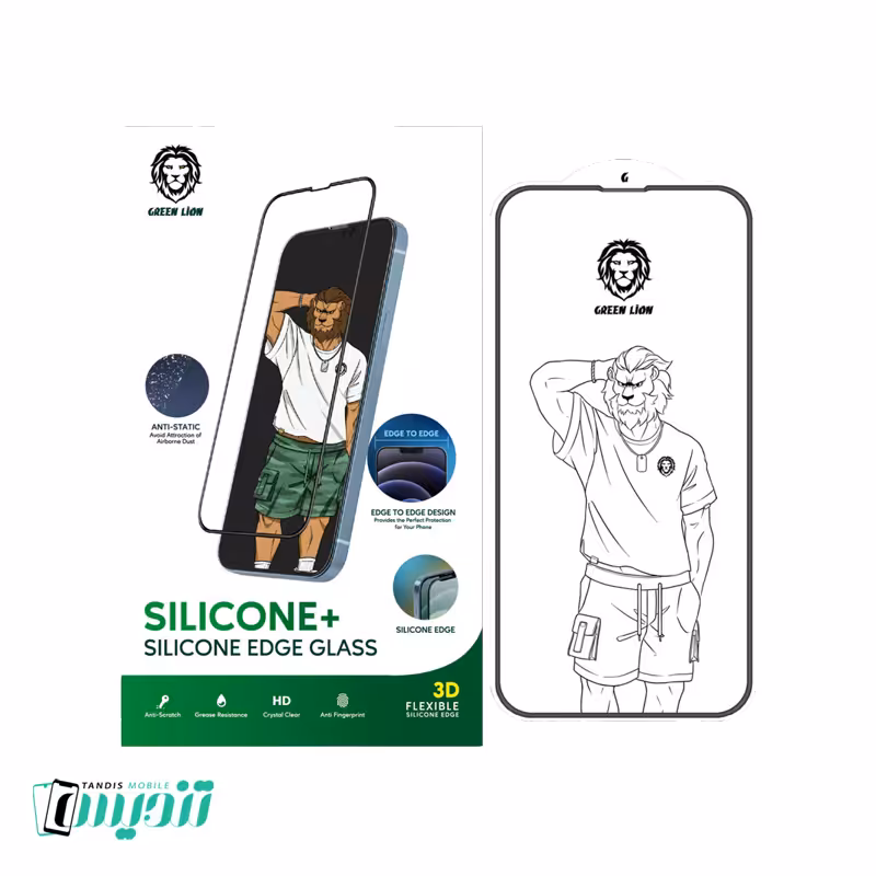 محافظ صفحه نمایش گرین مدل Silicone-Plus مناسب برای iPhone 14 Pro Max