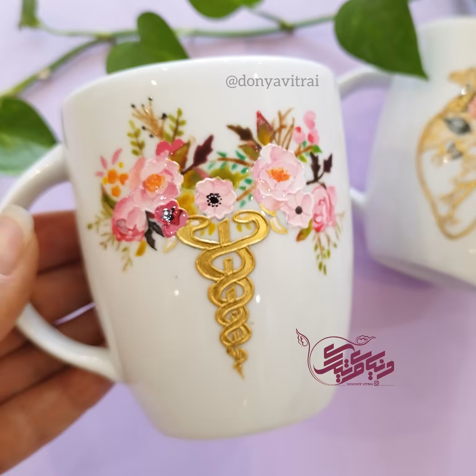 ماگ داروسازی، داروخانه، ماگ ویترای دکتر داروساز، نقش برجسته و براق، هدیه، کادویی، سوپرایز، ارسال رایگان
