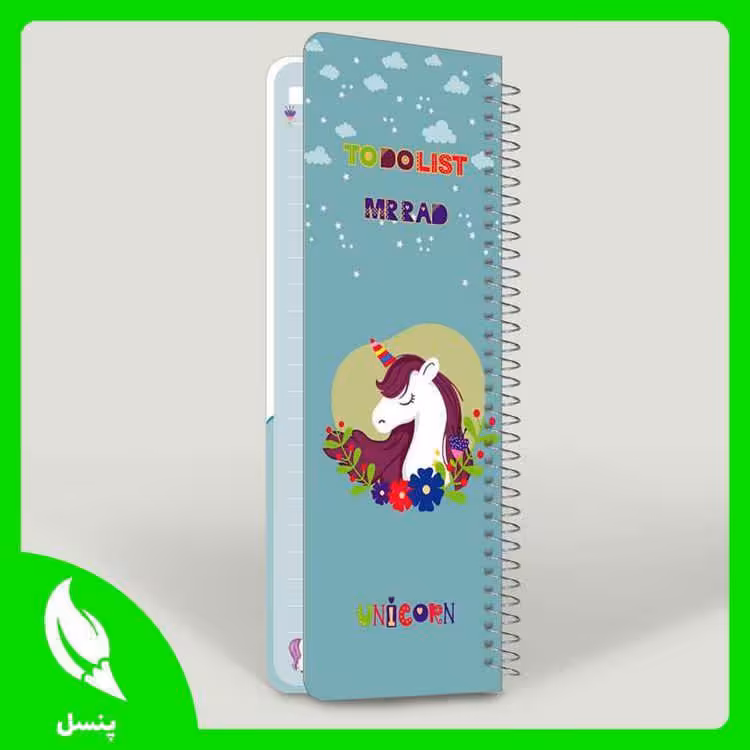 دفترچه تودولیست یونی‌کورن
