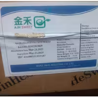 سوکرالوز برند جینهه 1 کیلویی