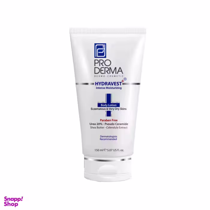 لوسیون بدن پرودرما (Pro Derma) حاوی 20٪ اوره مدل Hydravest حجم 150 میلی لیتر