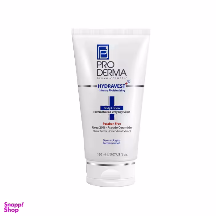 لوسیون بدن پرودرما (Pro Derma) حاوی 20٪ اوره مدل Hydravest حجم 150 میلی لیتر