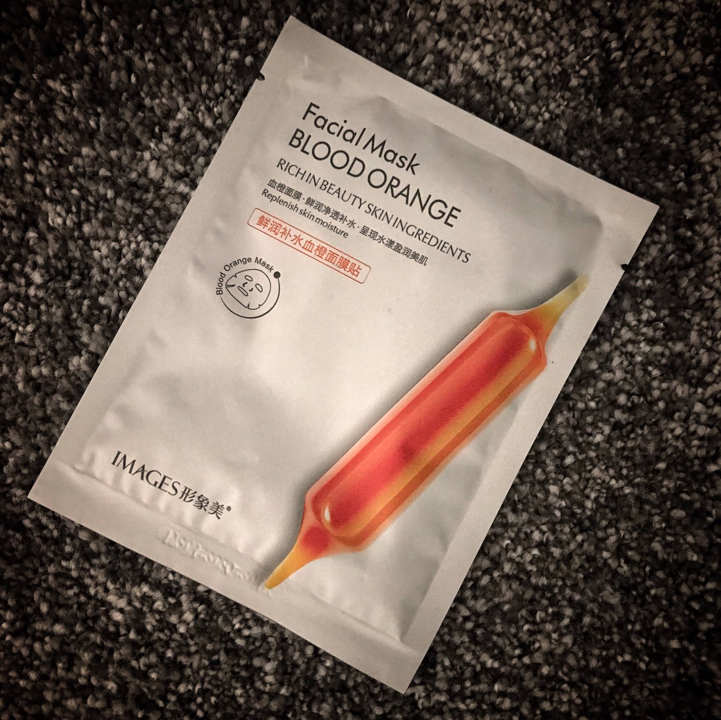 ماسک صورت ورقه ای پرتقال خونی ایمیجیز