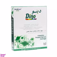 قرص نیچرز اونلی مدل دینو بسته 30 عددی