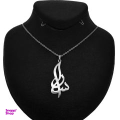 گردنبند نقره زنانه طرح سارا کد 001