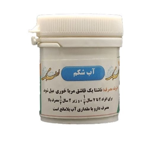 آب شکم (آملج)