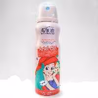 اسپری کودک اویور(آریل)