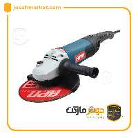 فرز آهنگری 2800 وات APN مدل  AG180P