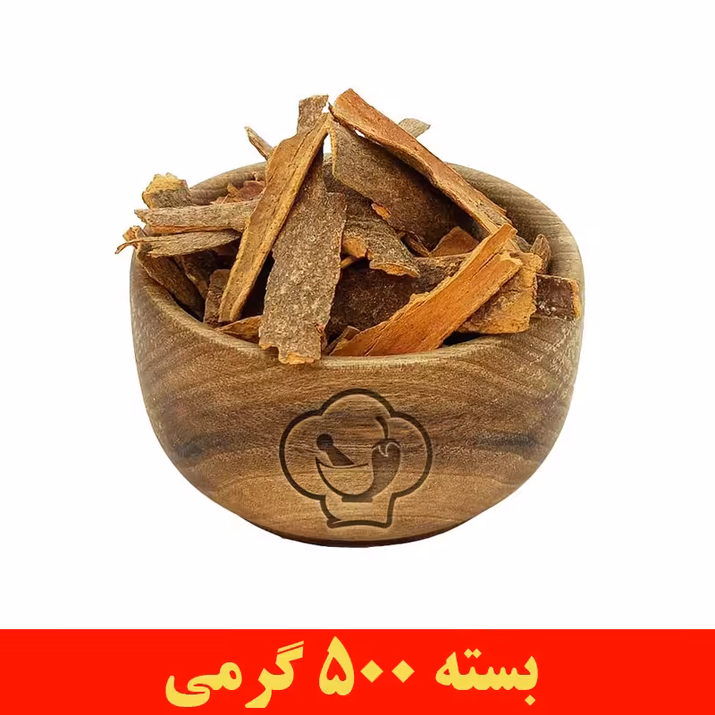 چوب دارچین قلم شکسته 500 گرمی