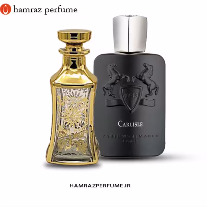عطر  د مارلی کارلایل -  اسانس خالص و بدون الکل  - عطر  گرمی- de MARLY Carlisle