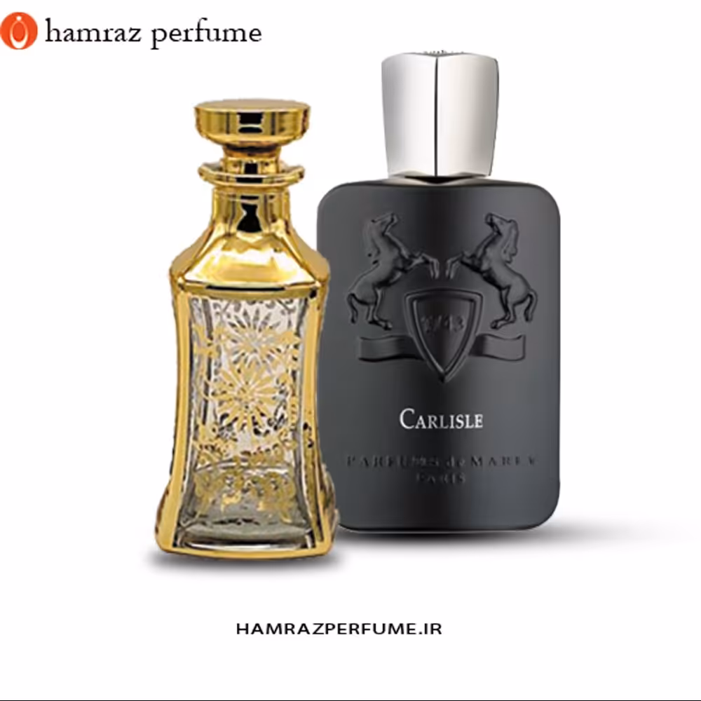عطر  د مارلی کارلایل -  اسانس خالص و بدون الکل  - عطر  گرمی- de MARLY Carlisle