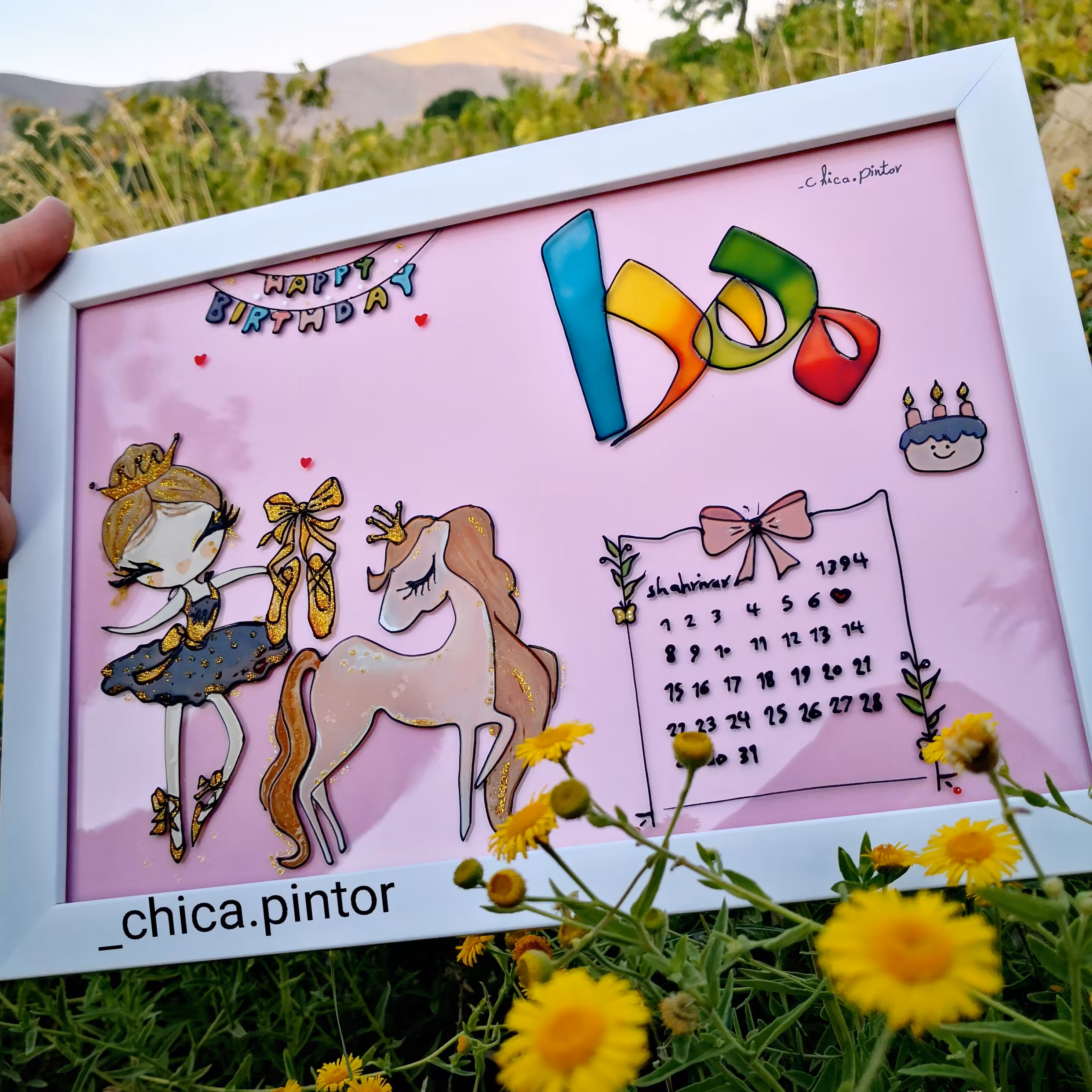 ویترای (نقاشی روی شیشه) تابلو های تقویمی با طرح دلخواه شما 