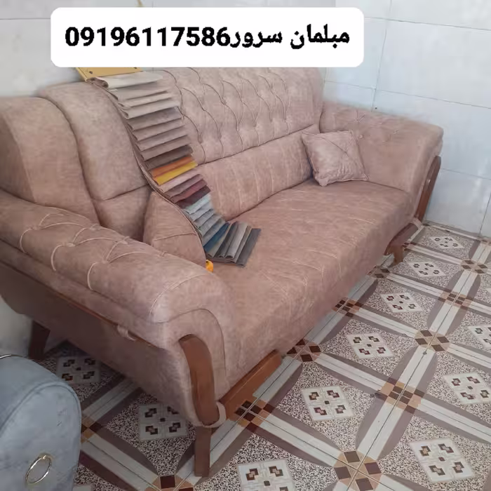تولید مبل و جلومبلی قیمت مناسب کیفیت بالا دارای رنگبندی
