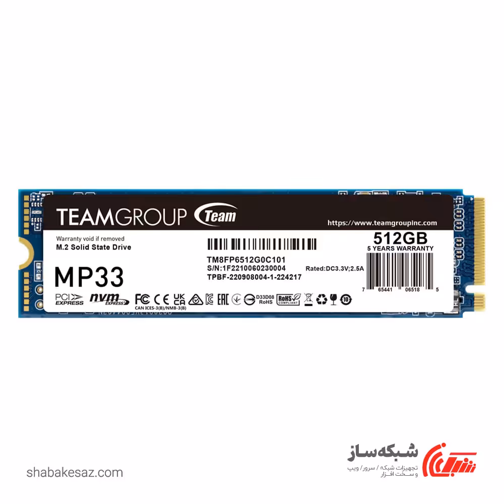 قیمت و خرید حافظه SSD اینترنال تیم گروپ Team Group MP33 M.2 ظرفیت 512 گیگابایت - شبکه ساز