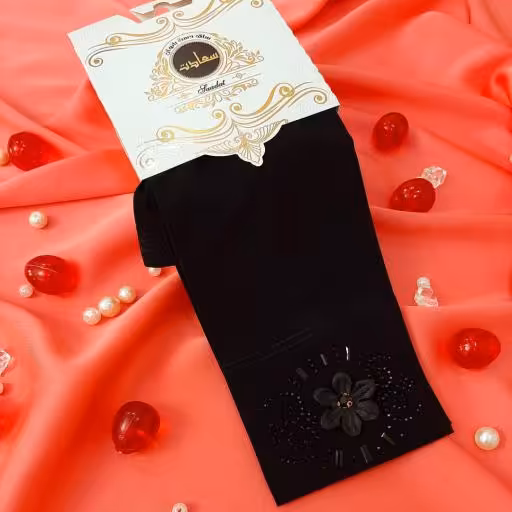 ساق دست تک گل برجسته