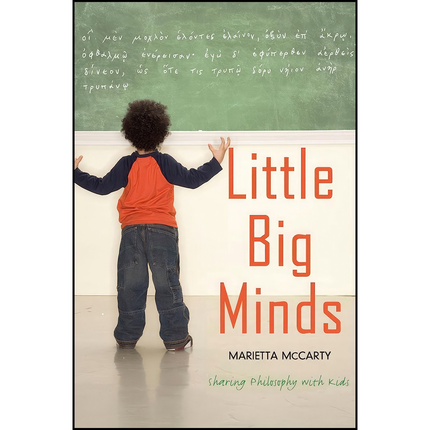 کتاب زبان اصلی Little Big Minds اثر Marietta McCarty