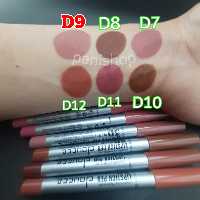 رژلب مدادی 3D دوسه DOUCCE شماره D9 رنگ کالباسی  ضدآب  بسیار نرم و روان و مخملی تاریخ مصرف حک شده روی تمام شماره ها 2026