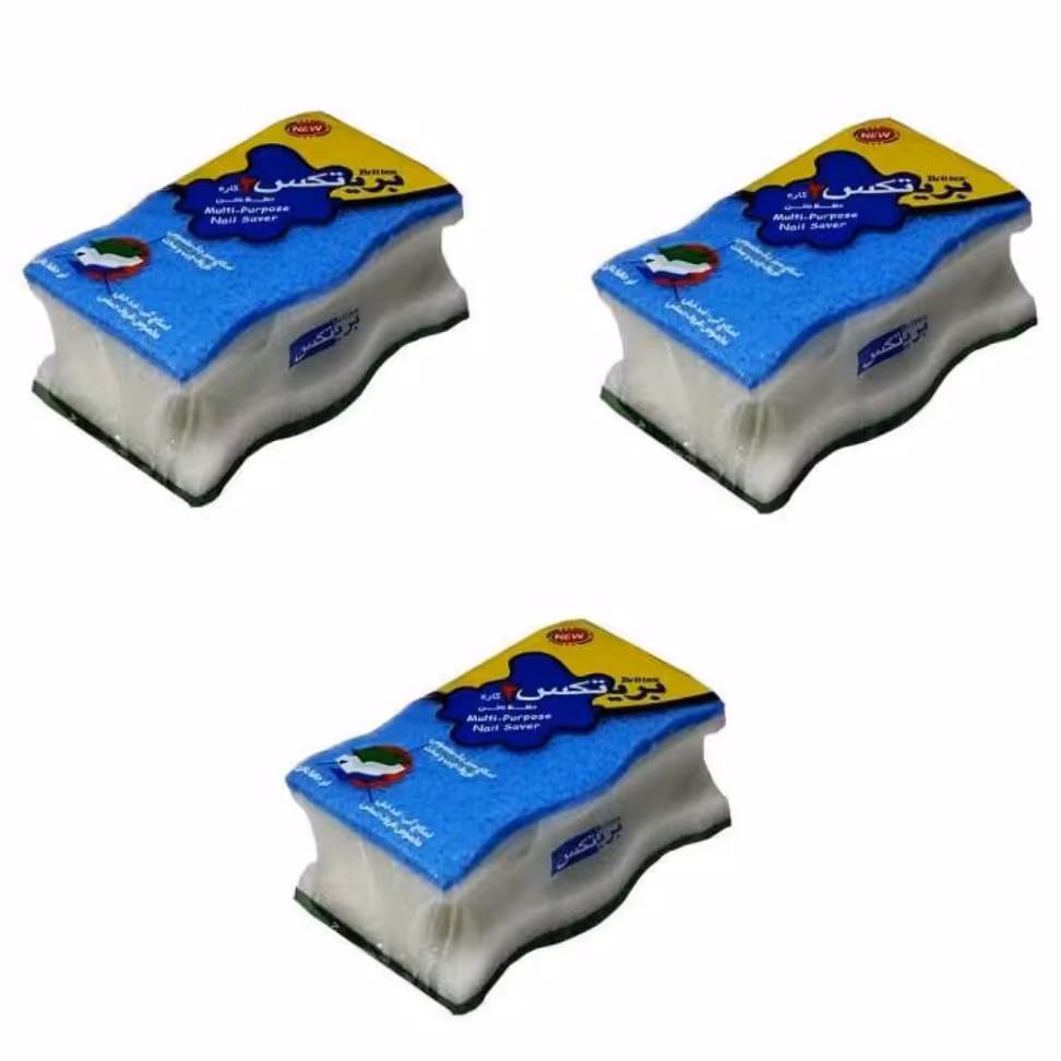 اسکاج حافظ ناخن دوکاره  برند بریتکس سه عددی