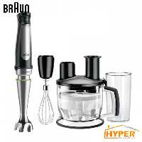گوشتکوب برقی براون MQ7075X