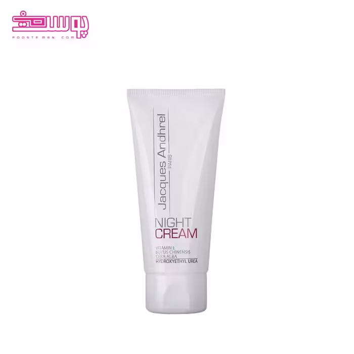 آبرسان شب ژاک آندرل پاریس حجم 60ml