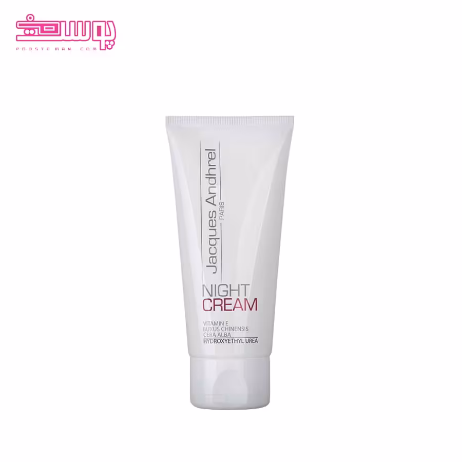 آبرسان شب ژاک آندرل پاریس حجم 60ml