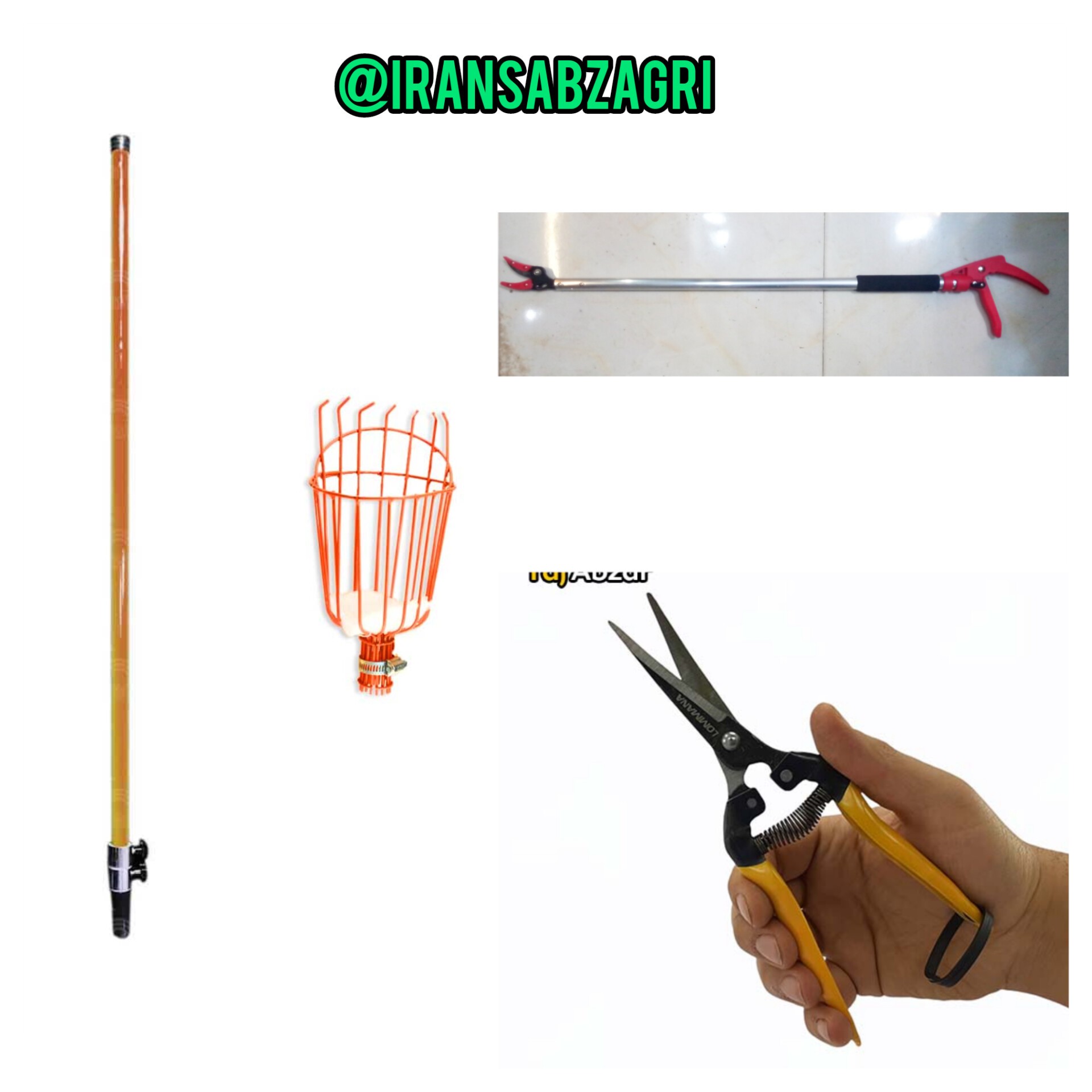 مجموعه 3 عددی ابزار باغبانی ویژه میوه چین