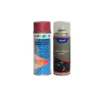 اسپری محافظ خوردگی و گردوغبار دوپلی کالر مدل MG2 حجم 400 میلی لیتر مجموعه 2 عددی