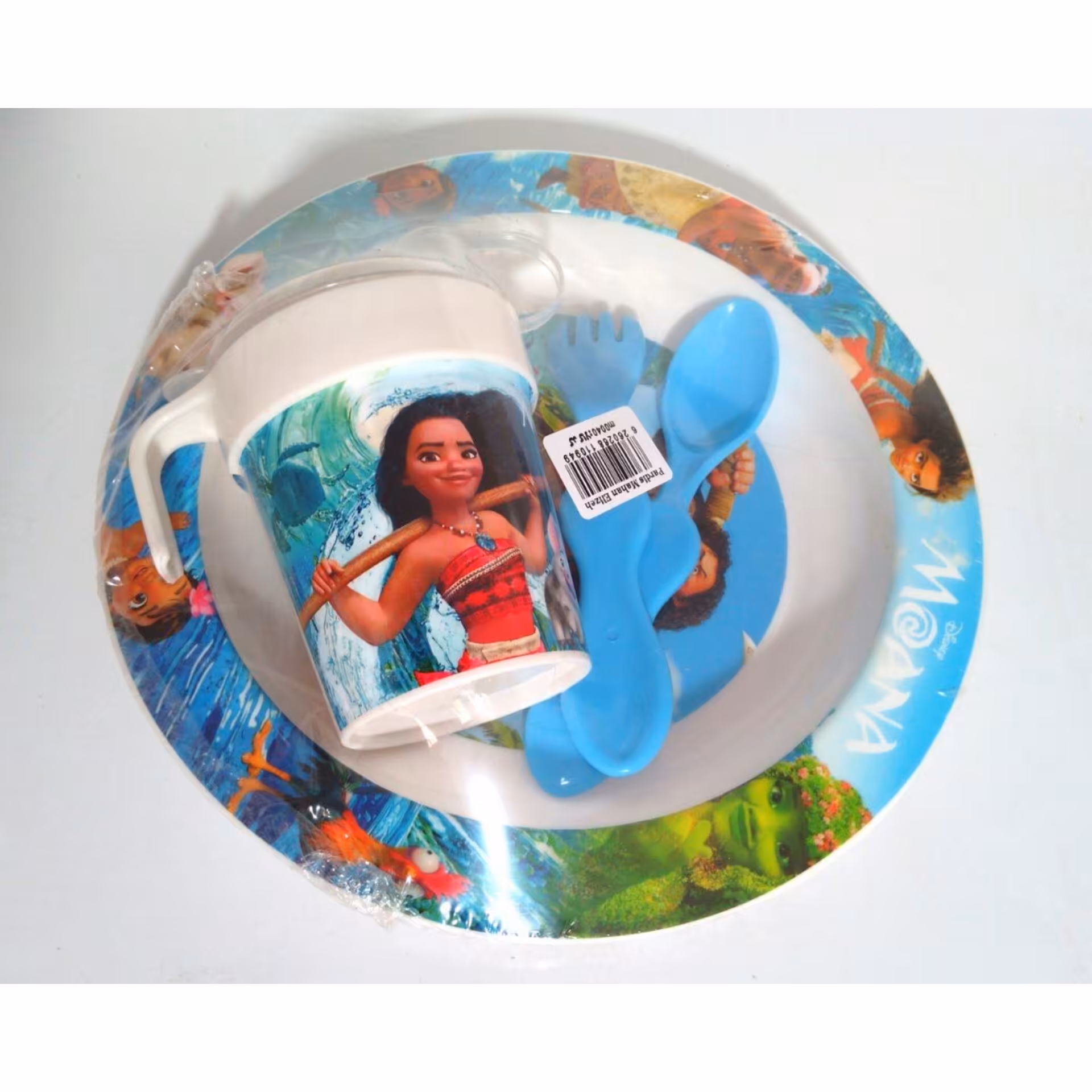 ست 4تیکه ظروف غذاخوری کودک پلاستیک درجه یک 