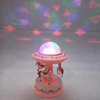 کاروسل موزیکال 