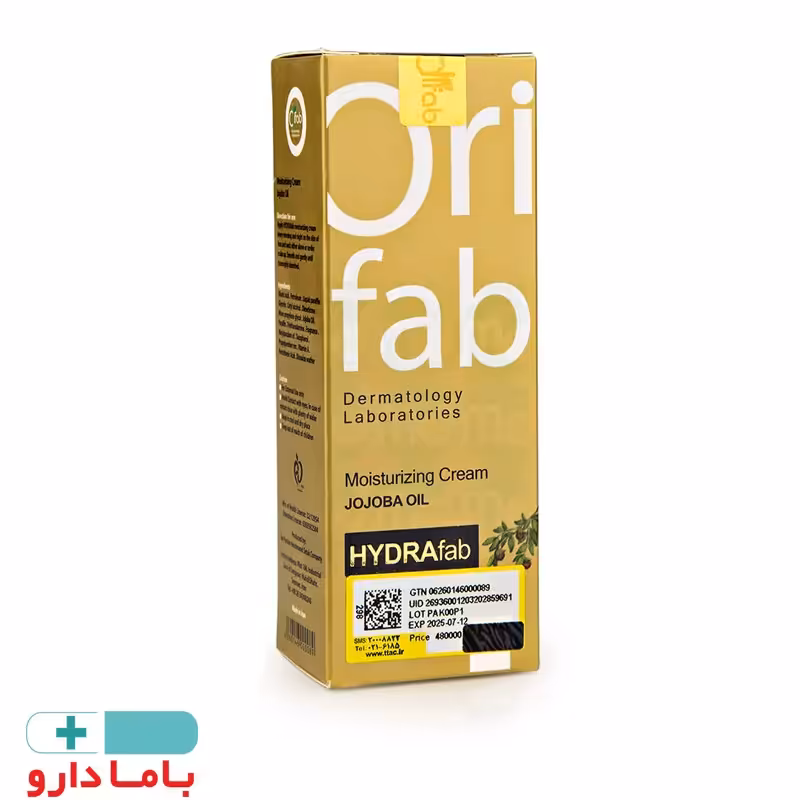 کرم مرطوب کننده پوست عصاره جوجوبا اوری فاب 50 میلی لیتر

