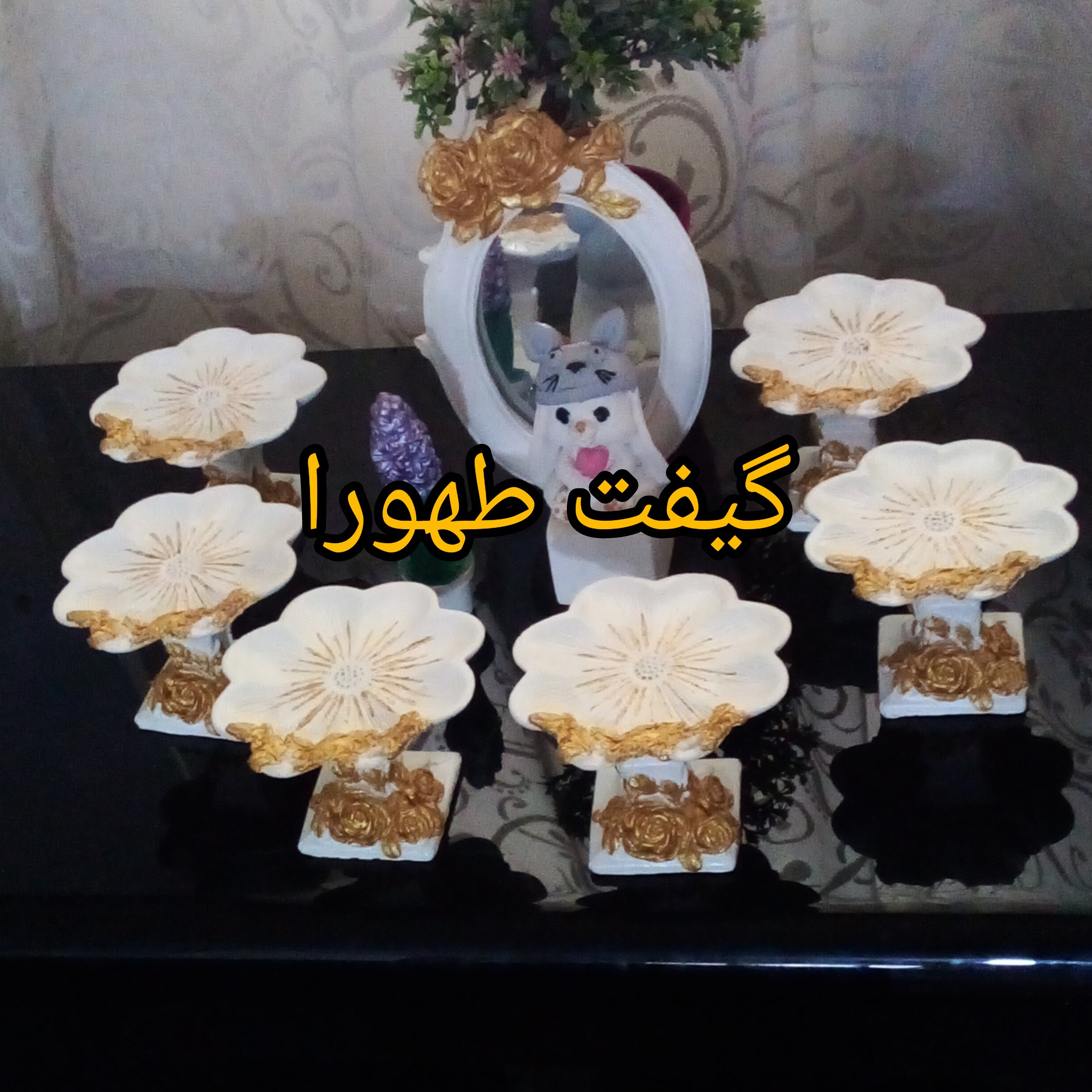 هفت سین سفید طلایی