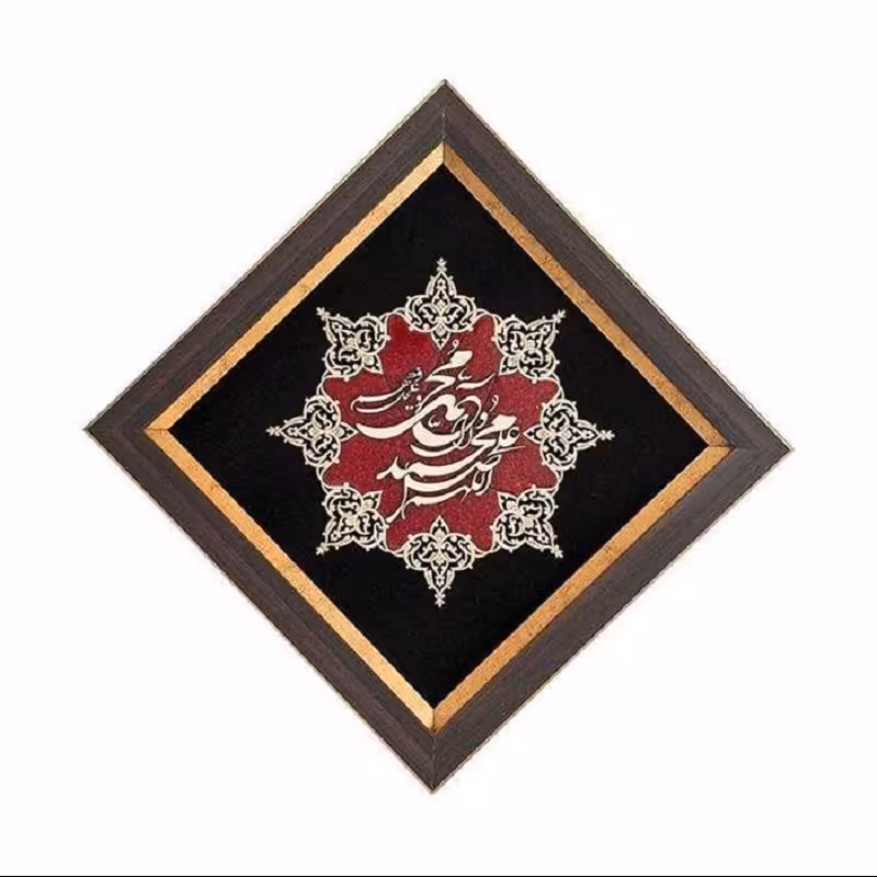 تابلو معرق طرح خوشنویسی  صلوات   کد TA502