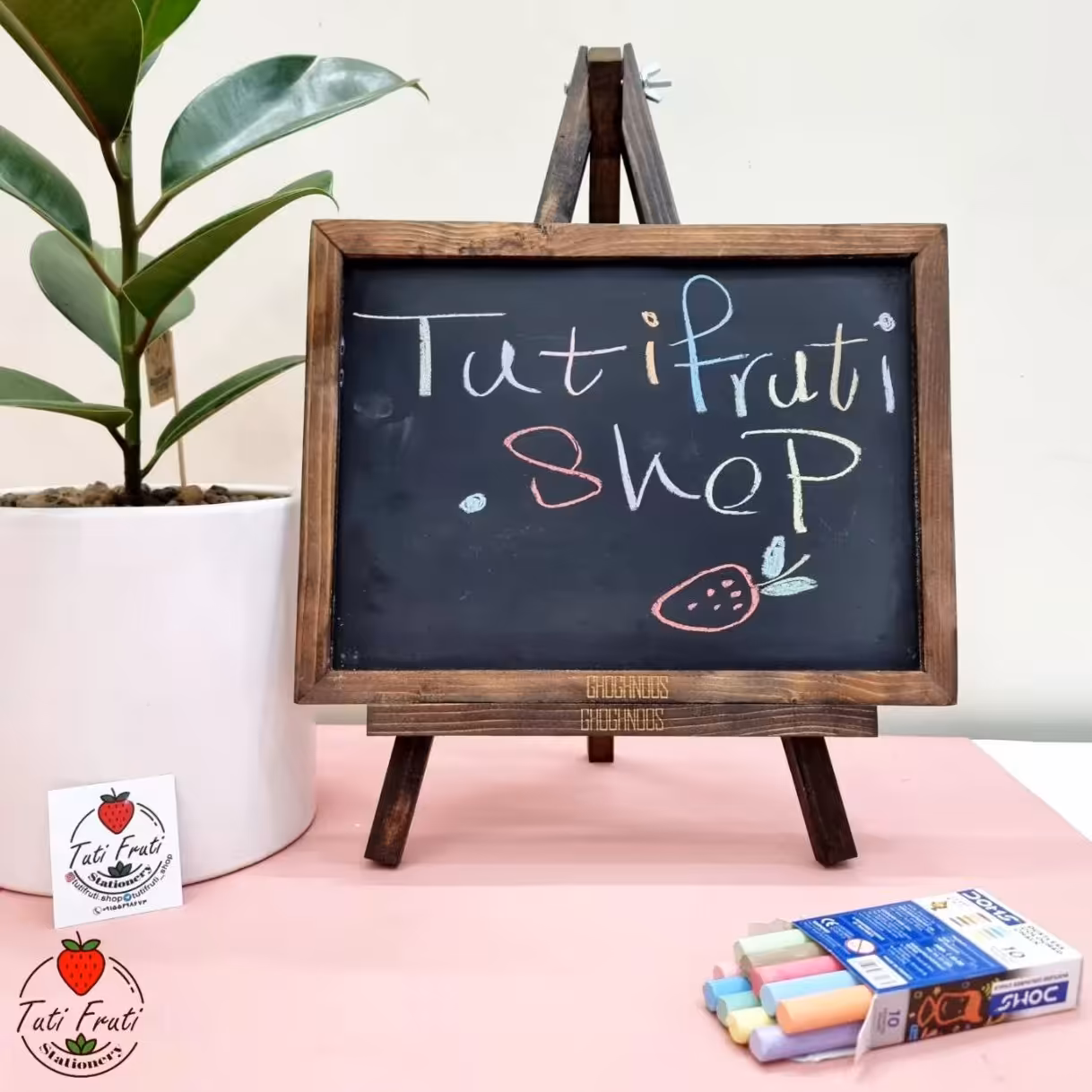 تخته یک رو گچ و یک رو وایت برد سایز  40در 60