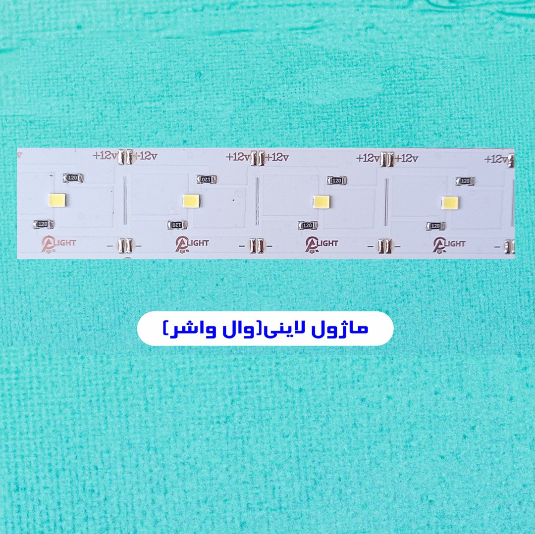 ماژول وال واشر 1 وات 12 ولت آفتابی