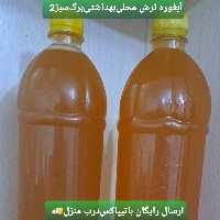 آبغوره محلی رودبار  (1لیتری)