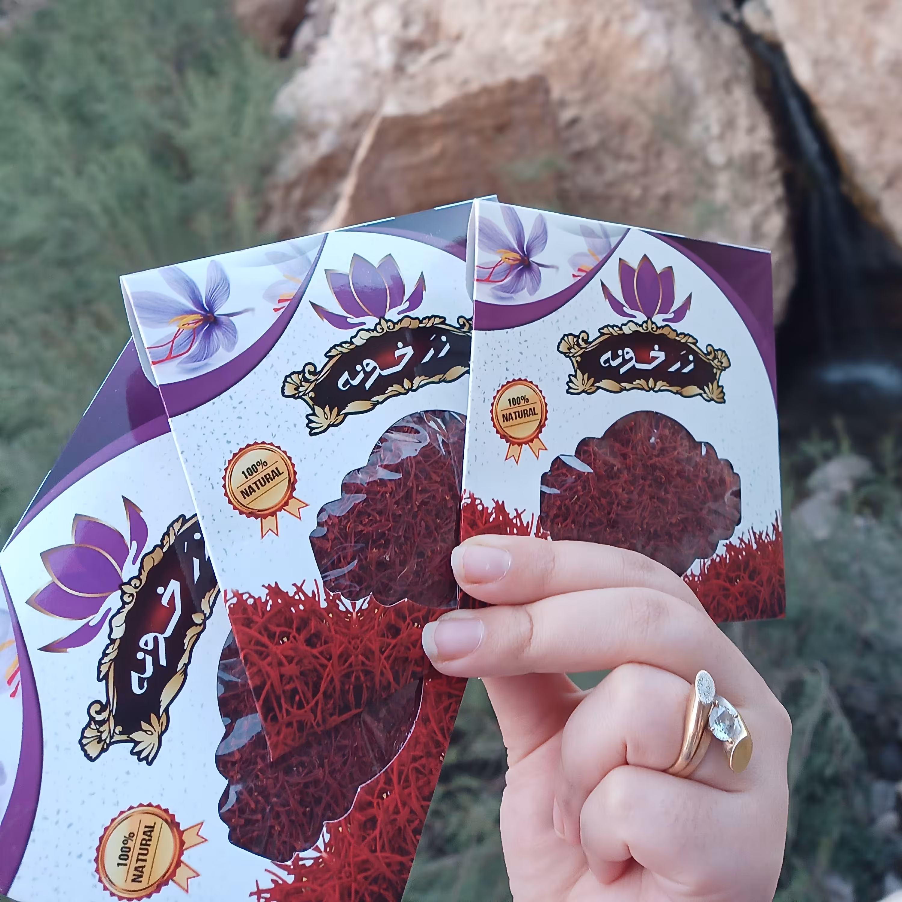 زعفران سرگل ممتاز سرایان