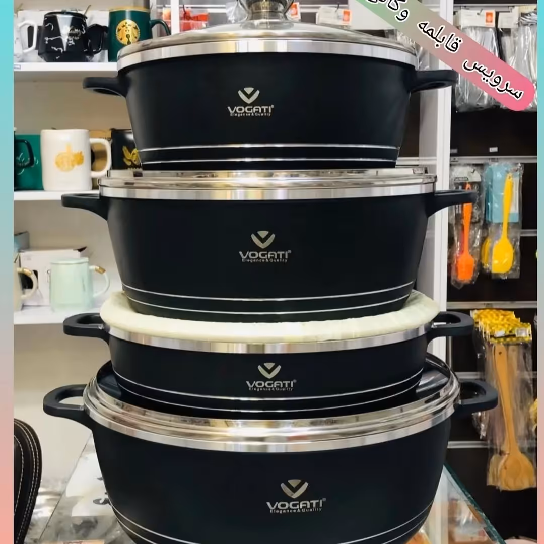 سرویس قابلمه 8 پارچ وگاتی بزرگ