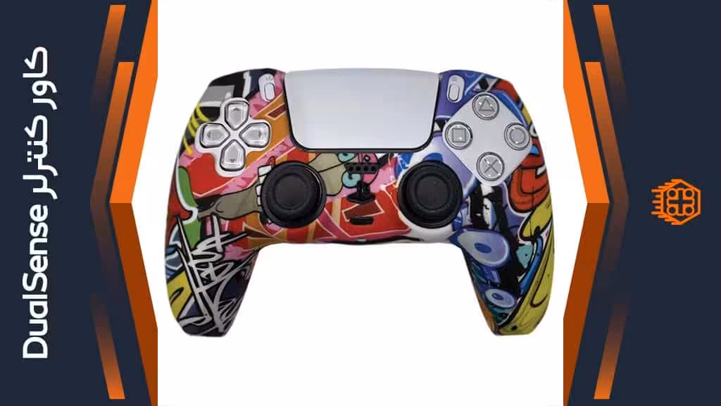 کاور کنترلر DualSense – طرح گرافیتی 4
