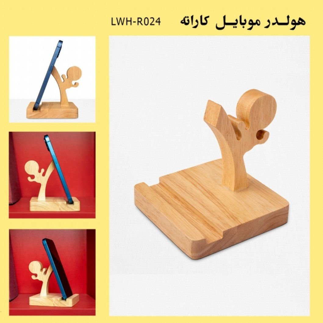 استند موبایل چوبی سبک مقاوم برای نگه داشتن انواع موبایل قابلیت شستشو و ضد آب از جنس چوب رابر با کیفیت بسیار بالا