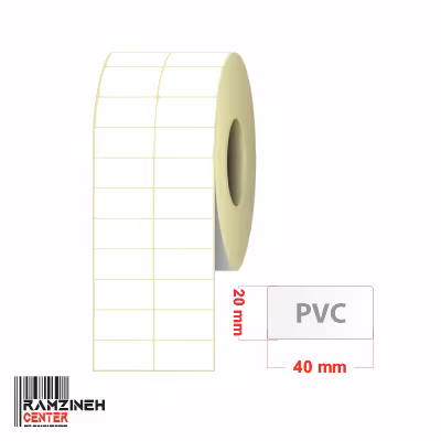 لیبل PVC سایز 40*20 میلیمتر دو ردیفه