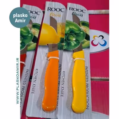 چاقو اره ای آشپزخانه ROOC روک مدل الماس