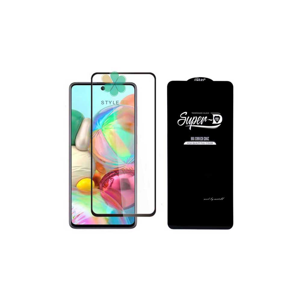 گلس گوشی سامسونگ Samsung Galaxy M31s تمام صفحه Super D