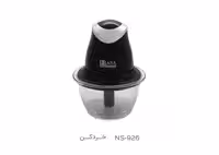 خردکن ناسا الکتریک مدل NS-926