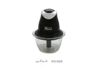 خردکن ناسا الکتریک مدل NS-926