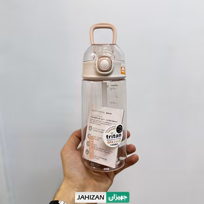 قمقمه شوتای 7200 (600 میلی لیتر)