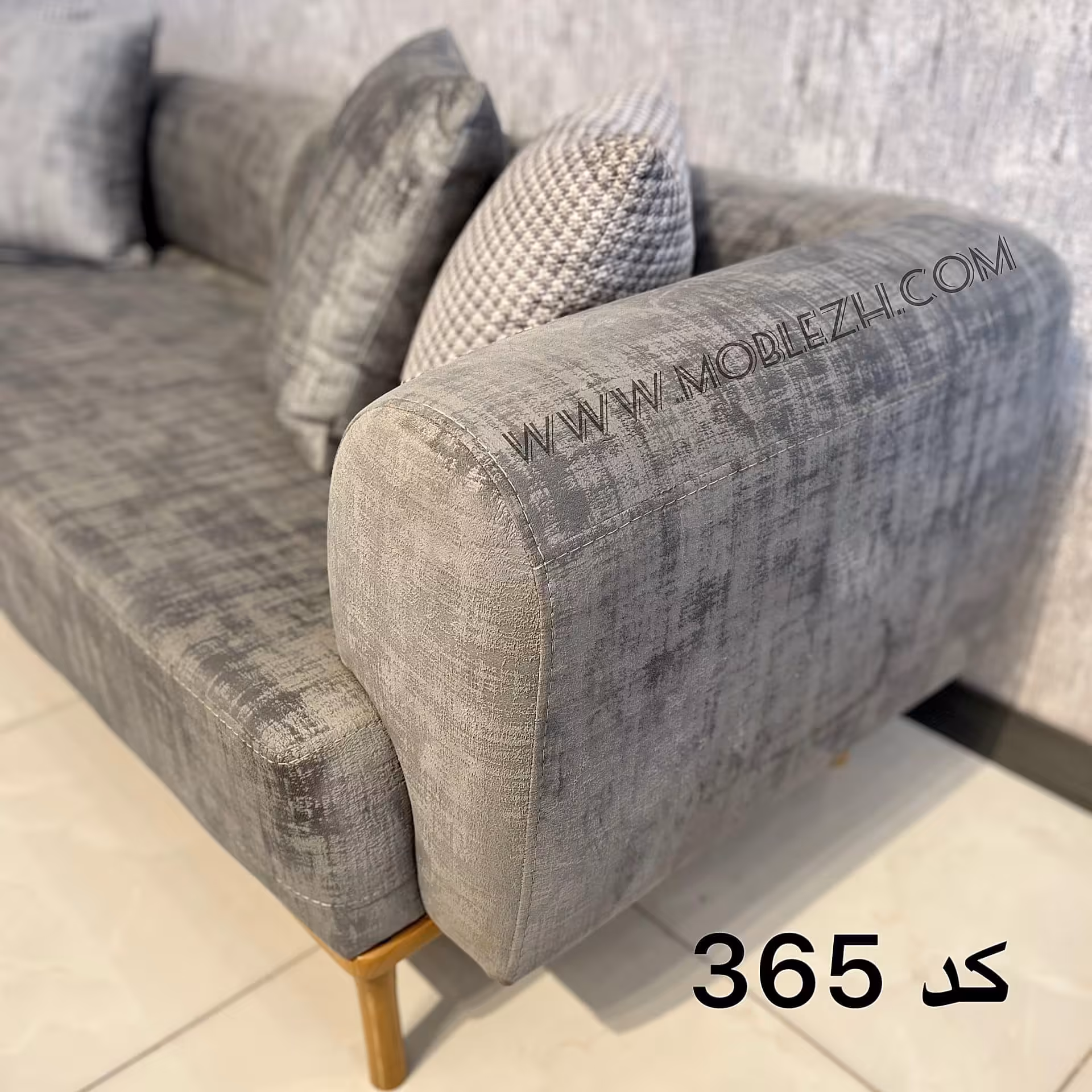 مبل کد 365 ست مبل 7 نفره