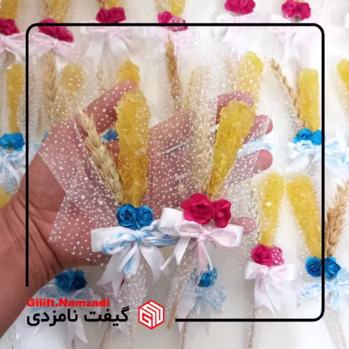 گیفت نبات وگندم پک 15 تایی