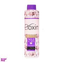 کرم اکسیدان الوکسین (Eloxin) شماره 2 نه درصدی حجم 1000 میلی‌لیتر