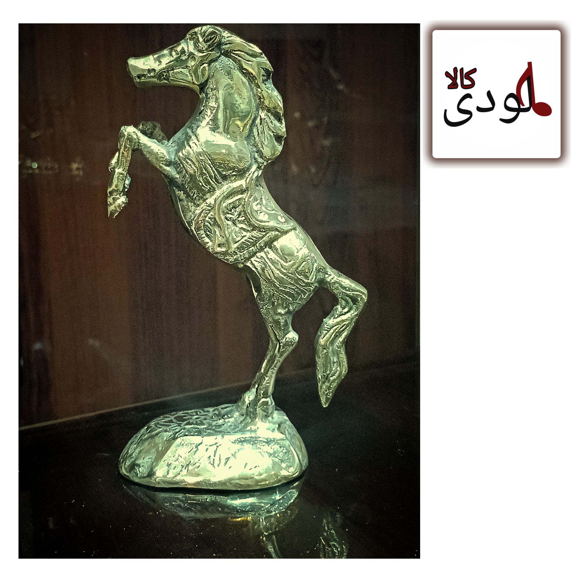 مجسمه اسب ایستاده برنزی