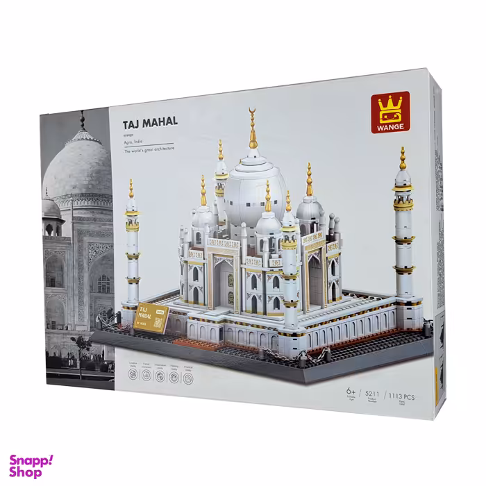 لگو ونگ مدل Taj Mahal